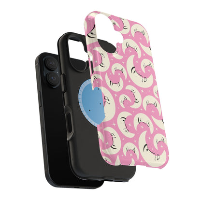 Moon Phone Case